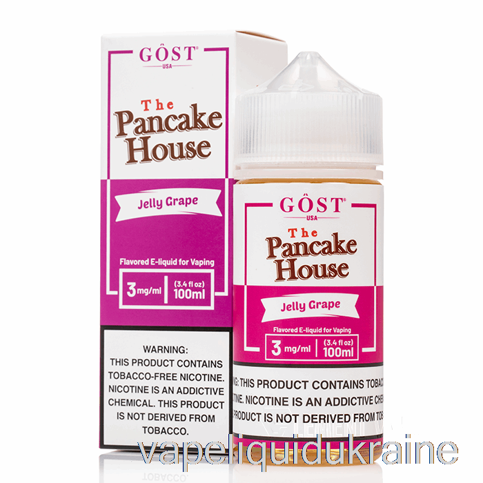 Vape Ukraine Jelly Grape - The Pancake House - GOST Vapor - 100mL 6mg